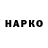 КЕТАМИН VHQ Saemumin Azamov