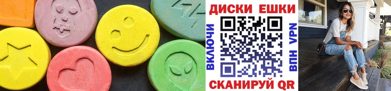 Ecstasy бентли  где купить наркоту  Кубинка 