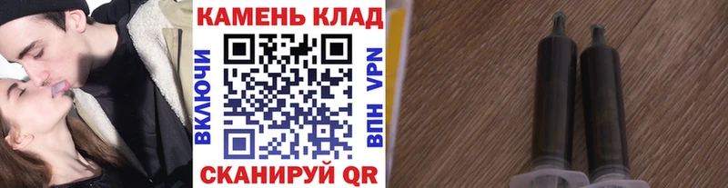 Гашиш индика сатива  MEGA онион  Кубинка 