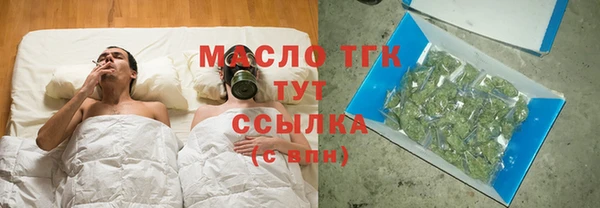 соль курить ск Баксан
