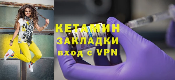 соль курить ск Баксан