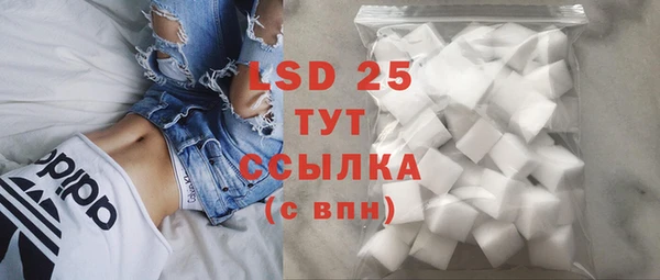 мефедрон мука Балабаново