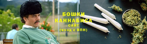 мефедрон мука Балабаново