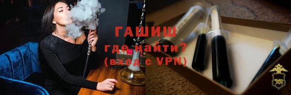 соль курить ск Баксан