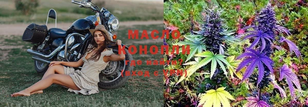 соль курить ск Баксан