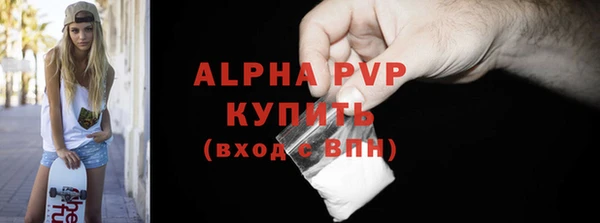 соль курить ск Баксан