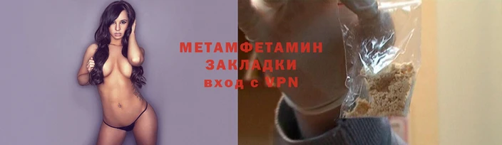 соль курить ск Баксан