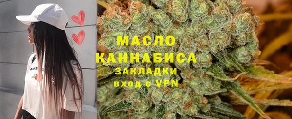 мефедрон мука Балабаново