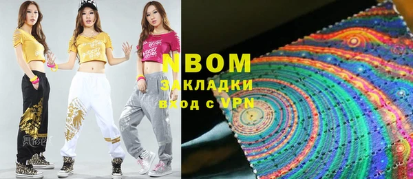 соль курить ск Баксан