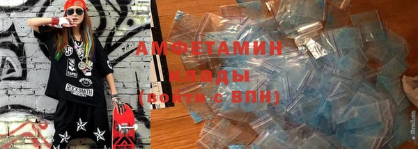мефедрон мука Балабаново