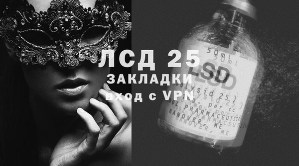 соль курить ск Баксан