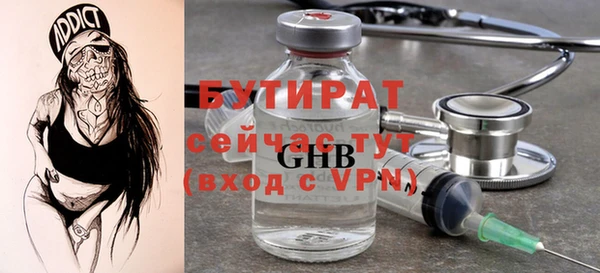 соль курить ск Баксан