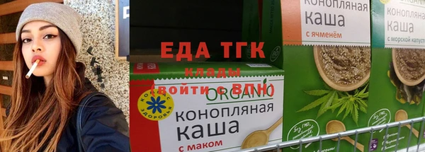 соль курить ск Баксан