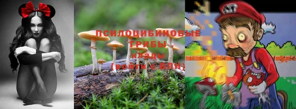 соль курить ск Баксан