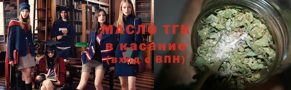 мефедрон мука Балабаново