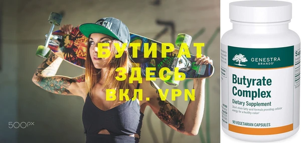 соль курить ск Баксан