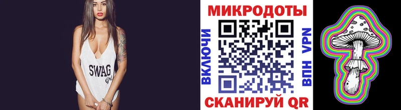 Псилоцибиновые грибы мухоморы Кубинка