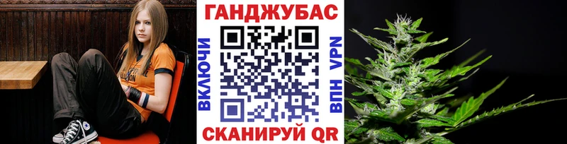 Канабис тримм  Кубинка 